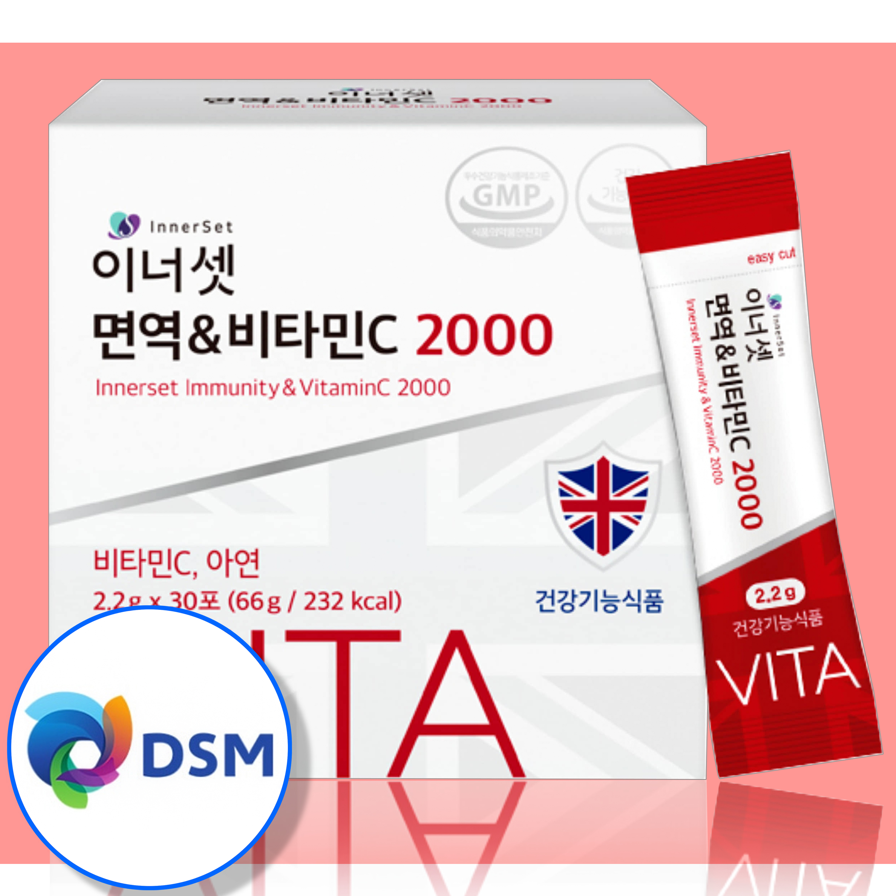 휴온스 이너셋 면역&amp;<b>비타민C</b>2000 황산화 DSM사 영국산 <b>비타민C</b> 가루 30포, 1개