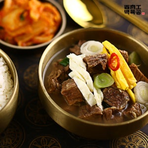투뿔한우 뼈없는갈비탕 국밥 소머리국밥 뼈해장국 따뜻한국물요리 680g