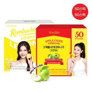 티젠 콤부차&애사비 50스틱+50스틱 (콤부차, 애사비 12종 중 택2)