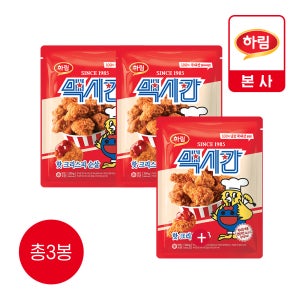 맥시칸 핫 크리스피 순살치킨 2개 + 봉 1개 (총3봉)