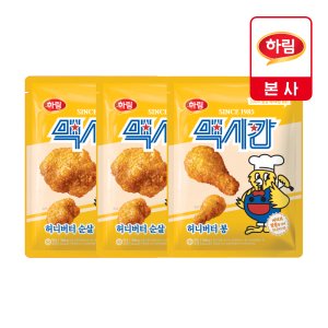 맥시칸 허니버터 순살치킨 2개 + 봉 1개 (총3봉)