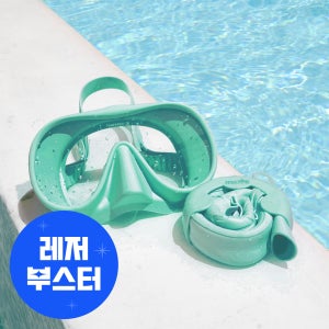 이츠라이프 접는 스노클링 썬비치 마스크 세트 프리다이빙 스노클 장비 스노우쿨링 물안경 아동 키즈