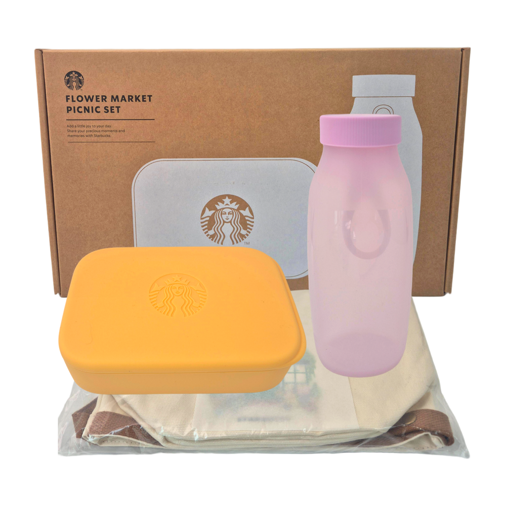 스타벅스 피크닉 런치박스