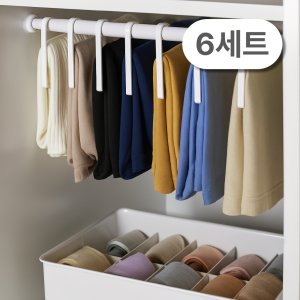 코랄나인 씨오거나이저 옷수납 미니 행거 세트 옷장 정리 옷걸이 10칸, 화이트, 6개