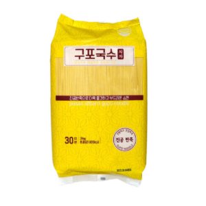 구포국수 치자 국수 3kg 방울이표 대용량 소면 진공반죽 식당 맛집