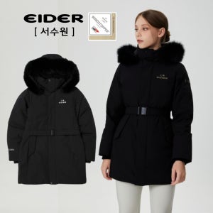 아이더 여성 라헨느 캐시미어 미들 구스다운 자켓 DWW24509