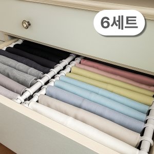 코랄나인 디오거나이저 서랍장 옷정리 세트 수납함 옷정리함 트레이 10칸, 화이트, 6개