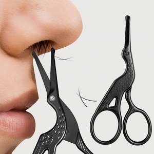 코털제거기 눈썹정리 눈썹정리기 다듬기 가위