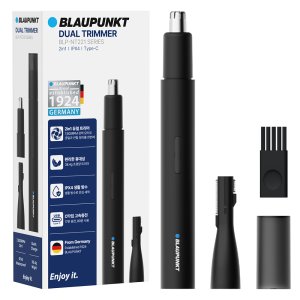 독일 블라우풍트 저소음 원터치 코털 잔털 정리 2in1 듀얼 멀티 트리머 BLP-NT221