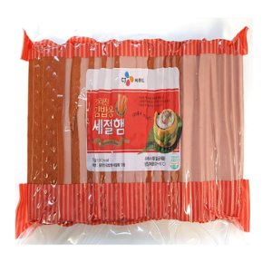 김밥용 세절햄 1kg김밥용 잘라진 김밥재료 업소용 식당용 가정용