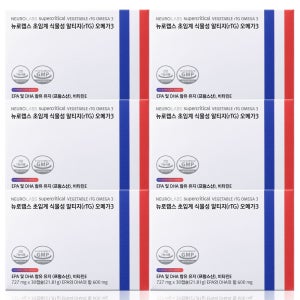 뉴로랩스 초임계 식물성 알티지 오메가 3 DHA 순도85% 임산부 비건 30캡슐, 6개