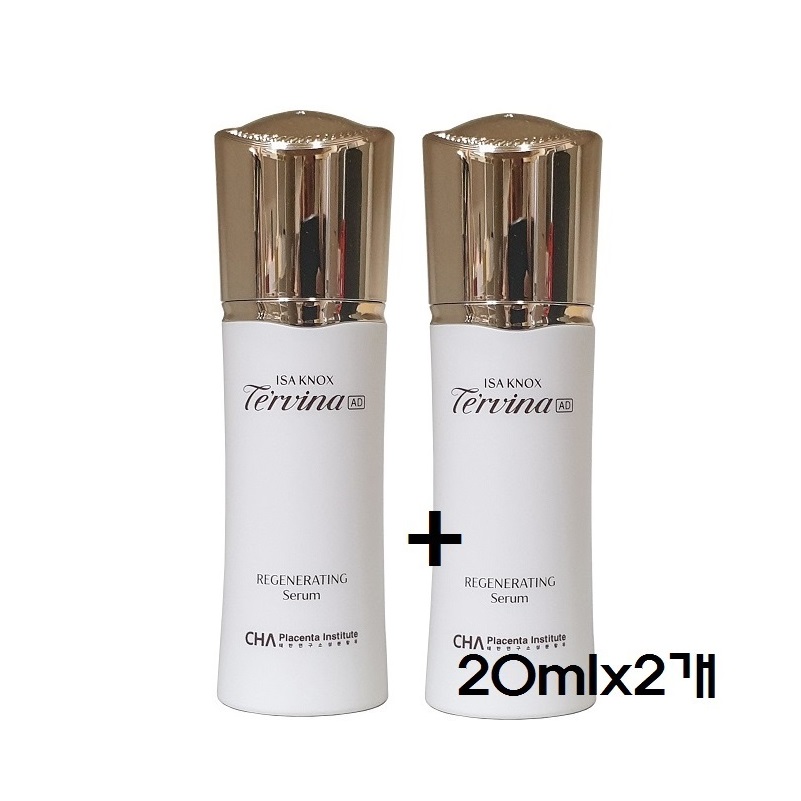 이자녹스엑스투디투오원에센스