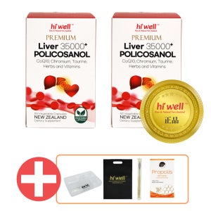 하이웰 리버 35000 + 폴리코사놀 33.4mg 60캡슐 2개 Hiwell Liver