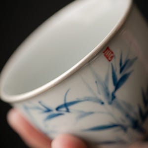 리이브스가르텐 한족 찻잔 전통 청자 더화 도자기