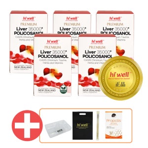 하이웰 리버 35000 + 폴리코사놀 33.4mg 60캡슐 5개 Hiwell Liver