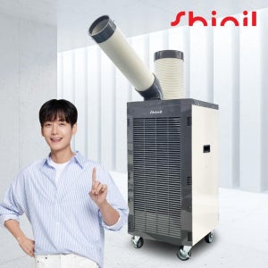 신일 실외기없는 1구 코끼리에어컨 공장 이동형냉방기 SMA-PC3500G