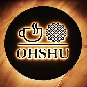 45cm원형 카페 베이커리 포인트간판 led조명 백라이트 아크릴 미니현판