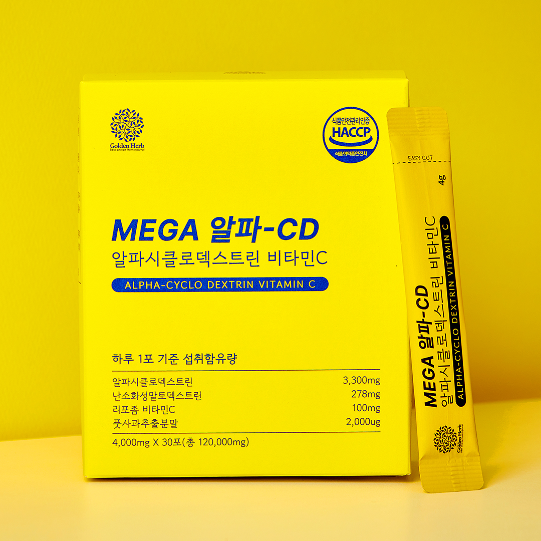 고함량 알파CD 4000 알파시클로덱스트린 제로파우더 1개월분 원데이 알파시디 30포 효능