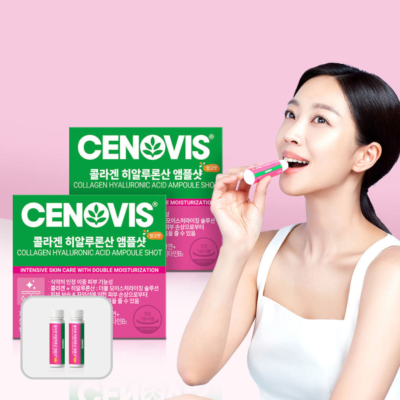 [사은품] 세노비스 마시는 <b>콜라겐</b> 히알루론산 앰플샷 7병 140ml, 2개