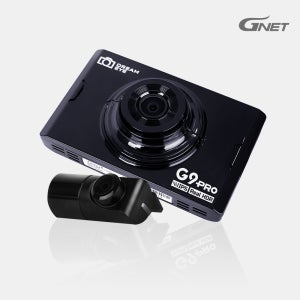 지넷 G9 PRO 2채널 QHD 렌즈 / FHD 블랙박스