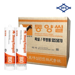 박스 동양 바이오 실리콘 곰팡이방지 화장실 주방 타일 백색