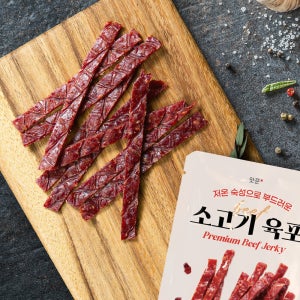 부드러운 소고기 육포 20g