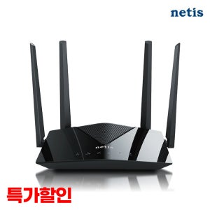 네티스 MEX601 AX1500 MESH WIFI6 기가 와이파이 유무선 인터넷 공유기