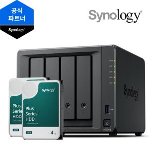 시놀로지 DS925+ 8TB HAT3300-4T 4TB x 2EA NAS 초기설정 원격지원
