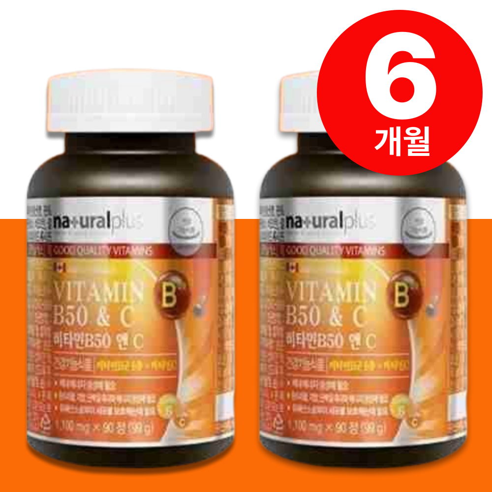고농축 <b>비타민</b>B 복합체 티아민 활성 <b>비타민</b>b군 비군 b3 나이아신 90정, 2개