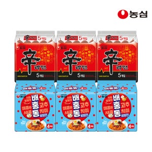 농심 신라면 15입+배홍동비빔면 12입