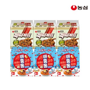 농심 배홍동비빔면 12입+짜파게티 15입