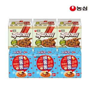 농심 배홍동비빔면 12입+짜파게티 15입