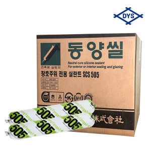 박스 동양 창호용 소세지 실리콘 베란다 외장용 외부용 백색