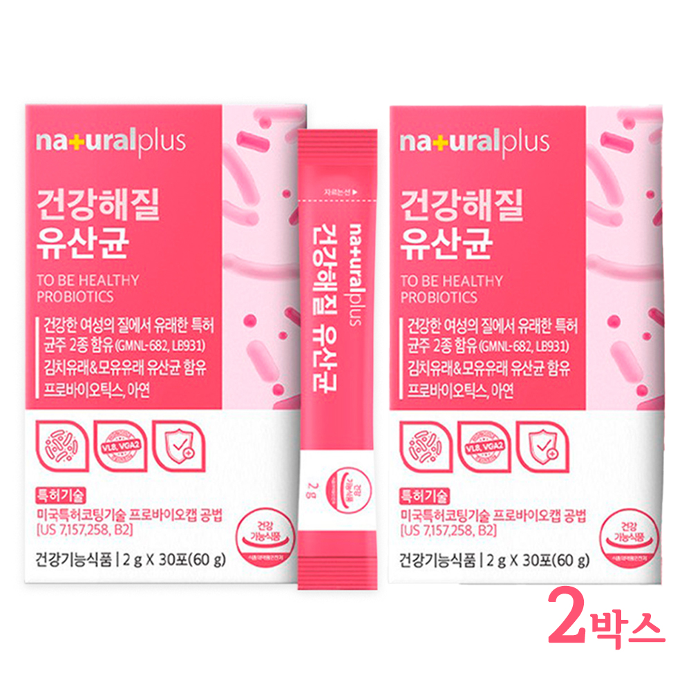 여성 <b>질</b> 유래 유산균 가루 효능 특허 질건강 영양제 30포