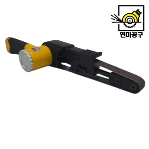 에어 벨트 샌더기 20x520mm 연마 샌딩기 사포 페이퍼 권총 절삭