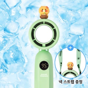 춘식이 급속 냉각팬 핸디 선풍기 휴대용 미니 무선 냉각 넥 목걸이형 5단 손풍기 단품