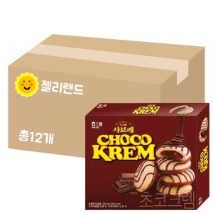 해태 사브레 초코크렘 204g X 12개 (1BOX)