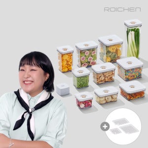 [N단독] 이수지의 로이첸 아이바큠 국내산 진공밀폐용기 베스트 패키지 11종세트