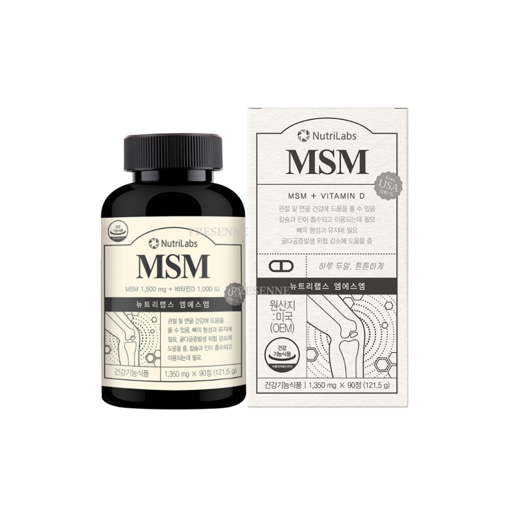 <b>MSM</b> 1500mg 비타민D 고함량 관절 연골 개선 90정