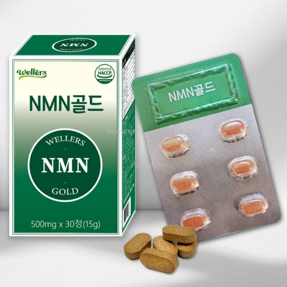 식물성 NMN 고흡수 <b>활력</b> <b>케어</b> 에너지 보충 30정