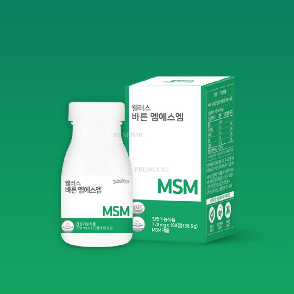 엠에스엠 MSM 1500mg 식이유황 관절 <b>연골</b> <b>케어</b> 3개월분
