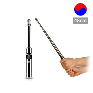 V7 48cm 호신용 삼단봉 후추 페퍼 스프레이겸용 국산 3단봉