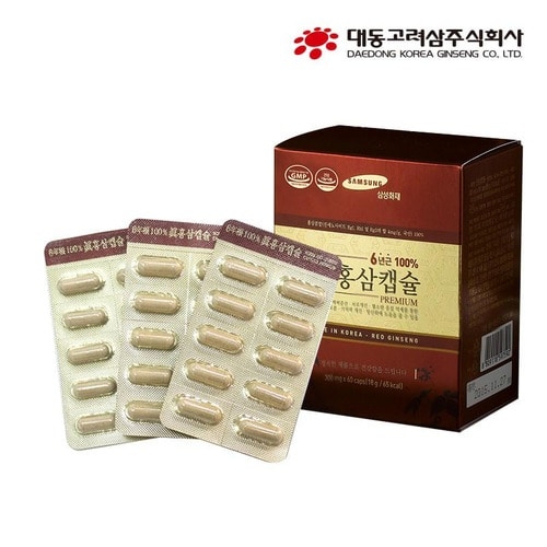 고려태극인삼분말캡슐