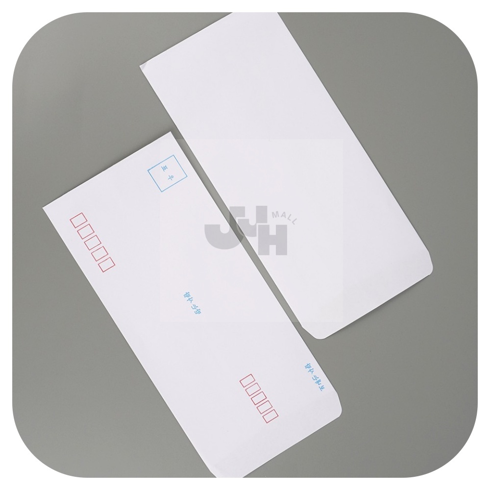 제희제이몰 일반 편지봉투 70매 백색종이봉투