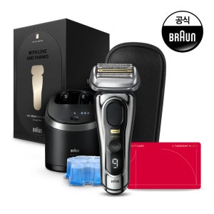 [BRAUN] 브라운 전기면도기 시리즈9 PRO Plus 스페셜 에디션