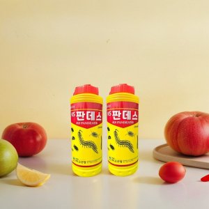 판데스 공벌레 지네 퇴치약 지네약