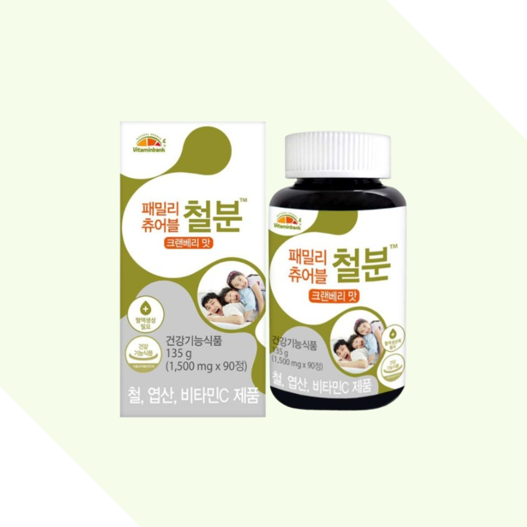 <b>비타민뱅크</b> 패밀리 츄어블 철분 크랜베리맛 1500mg x 90정 1개