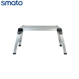 스마토 2단 우마사다리 SLW02 도배사다리 말비계