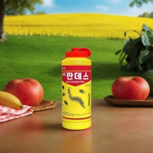 판데스 공벌레 지네 퇴치약 지네약