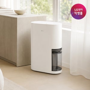 [LG전자 직영]LG 휘센 오브제컬렉션 제습기 DQ235MWGA